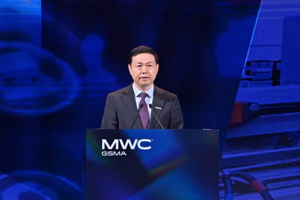 恒指配资开户 中国移动董事长杨杰：“AI+”引领智能涌现，开启碳硅融合新未来